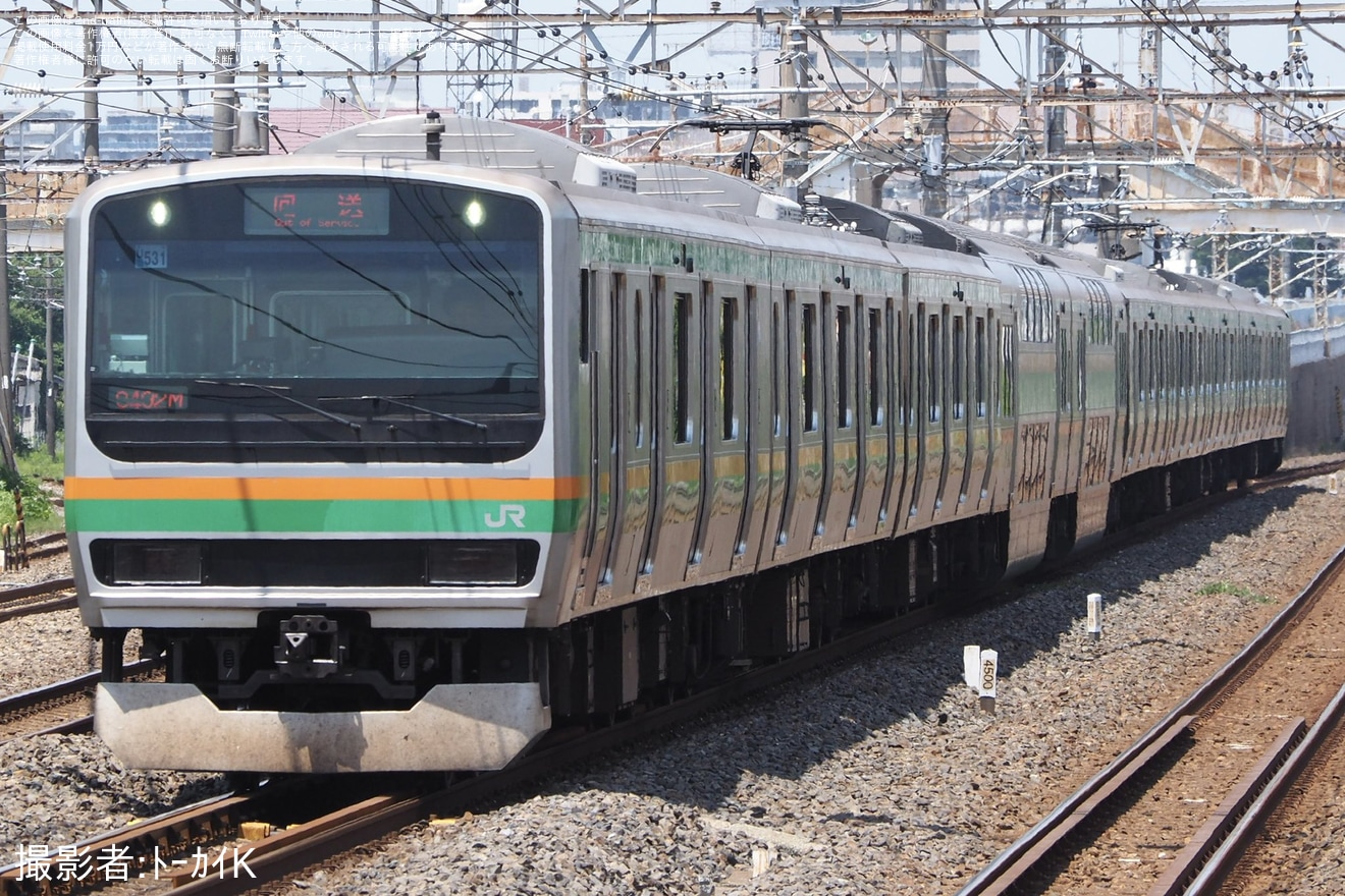 【JR東】E231系1000番台ヤマU531編成松戸車両センター我孫子派出での車輪転削に伴う返却回送の拡大写真
