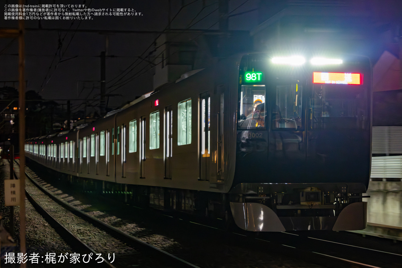 【東武】90000系91002Fが元町・中華街までPQ測定試運転の拡大写真