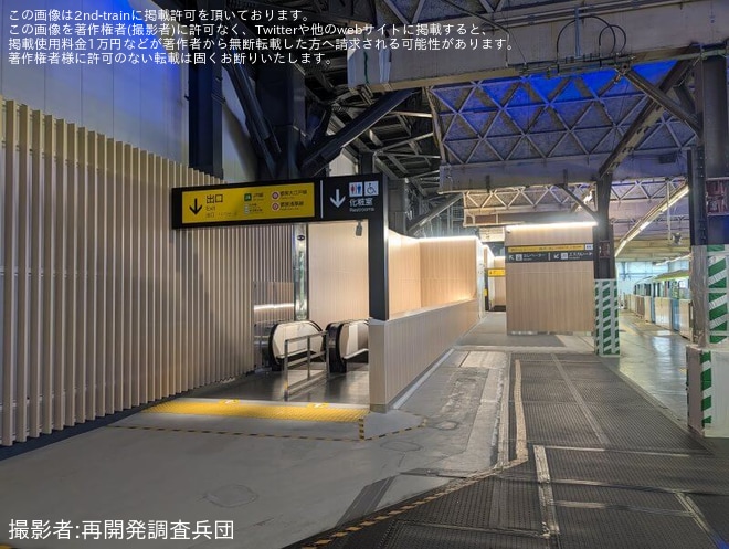 【東モノ】モノレール浜松町駅新駅舎の一部が使用開始 - 浜松町駅にて撮影