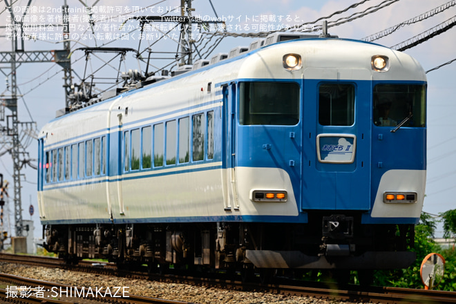 【近鉄】「近鉄おくのほそ道と寄り道」ツアーの団体臨時列車が運転 - ファミリー公園前～結崎間にて撮影