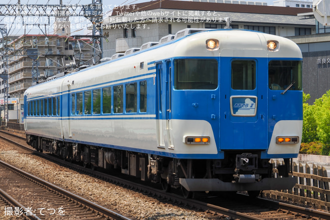 【近鉄】「近鉄おくのほそ道と寄り道」ツアーの団体臨時列車が運転 - 大和西大寺～新大宮間にて撮影