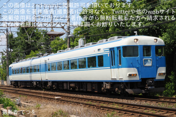 byてつを