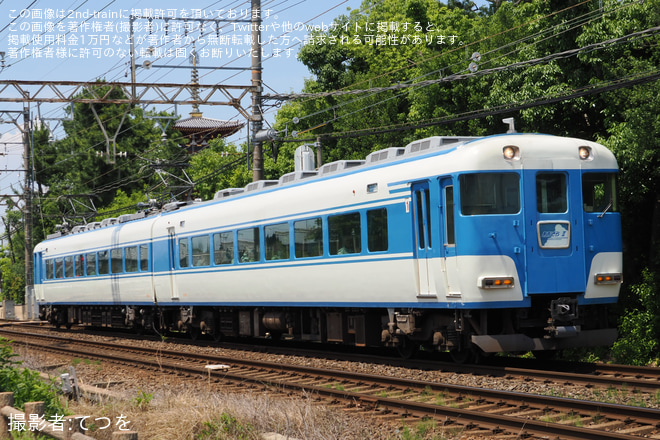 【近鉄】「近鉄おくのほそ道と寄り道」ツアーの団体臨時列車が運転 - 西ノ京～九条間にて撮影