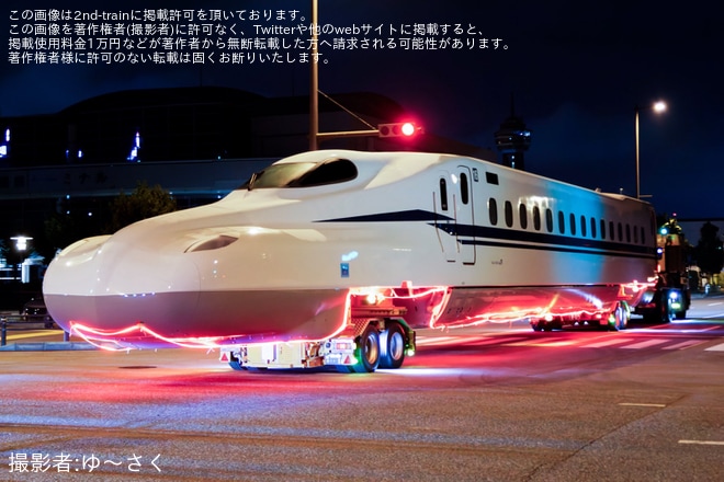 【JR西】N700S H8編成が新製陸送（1枚目）