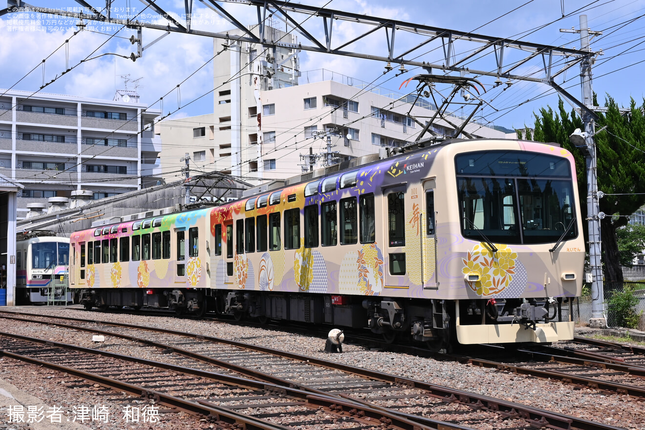【叡電】100系「舞」が鉄道友の会向けに展示の拡大写真