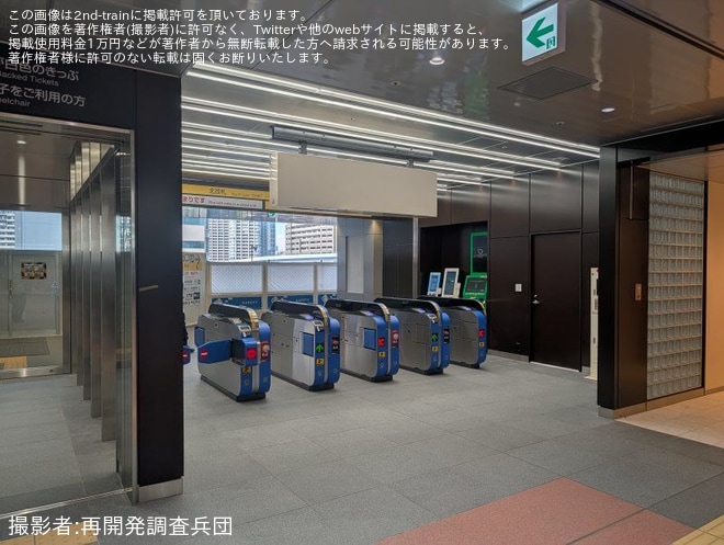 【東モノ】モノレール浜松町駅新駅舎の一部が使用開始 - 浜松町駅にて撮影