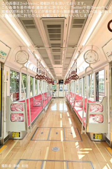 by津崎  和徳