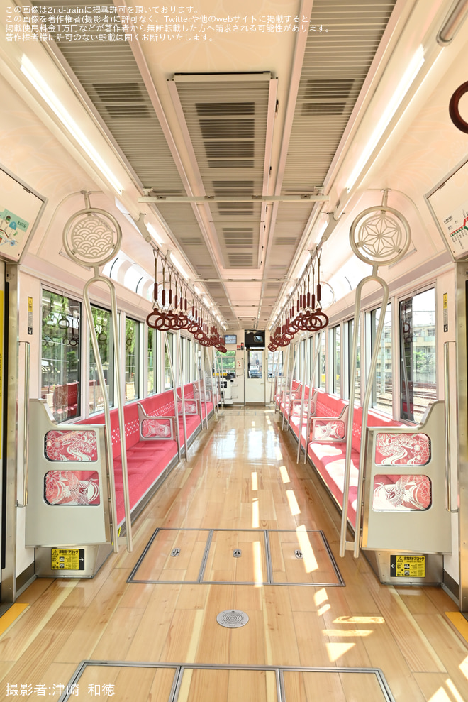 【叡電】100系「舞」が鉄道友の会向けに展示を101号車客室内で撮影した写真