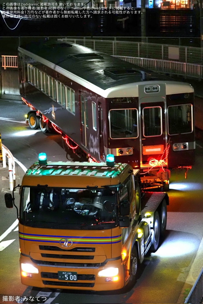 【阪急】6300系6351FのC#6451・C#6901が廃車陸送（3枚目）