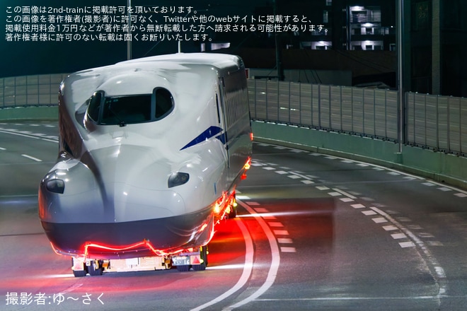 【JR西】N700S H8編成が新製陸送（2枚目）
