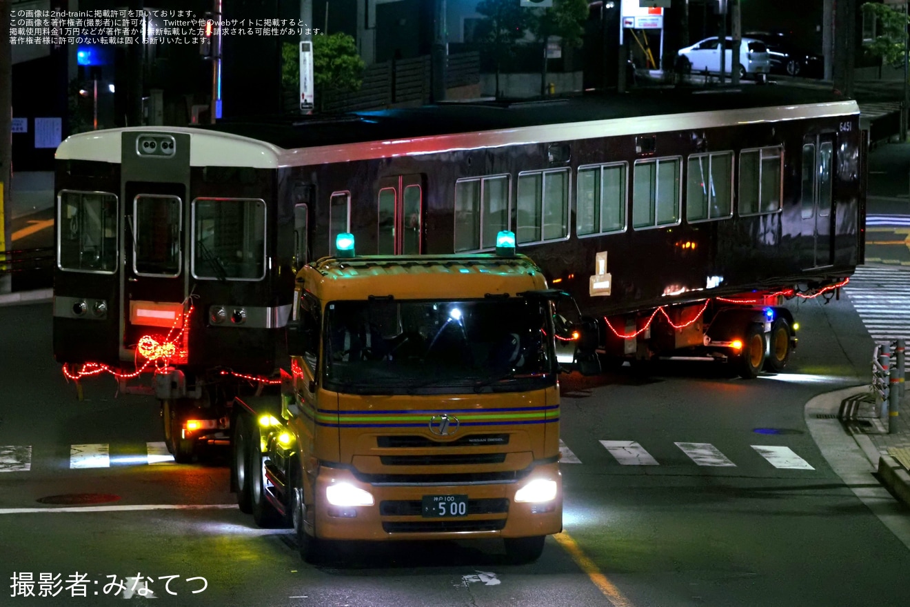 【阪急】6300系6351FのC#6451・C#6901が廃車陸送の拡大写真