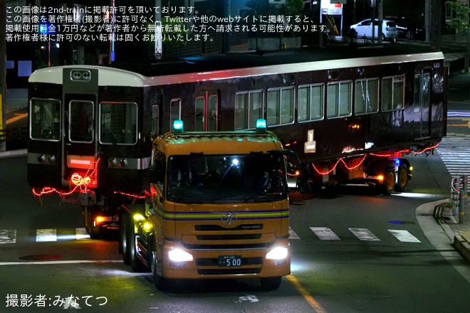 【阪急】6300系6351FのC#6451・C#6901が廃車陸送（1枚目）