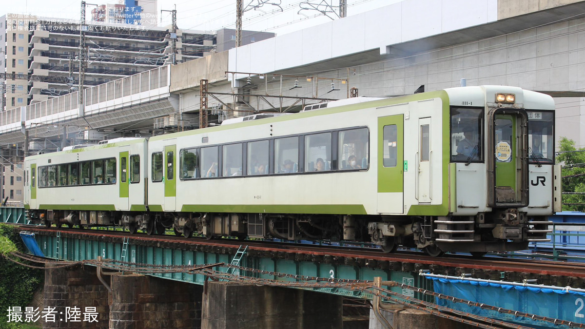 JR東日本の鉄道ニュース | 2nd-train