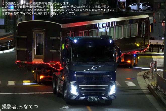 【阪急】6300系6351FのC#6451・C#6901が廃車陸送（2枚目）