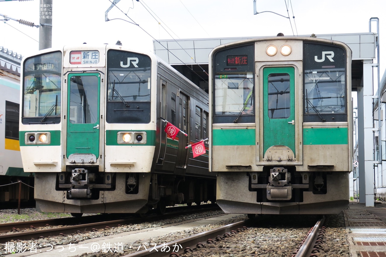 【JR東】「719系撮影会 ～標準軌近郊形、山形線北端で魅せる姿～」開催の拡大写真