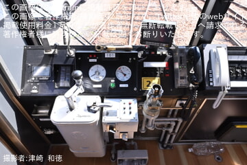 by津崎  和徳