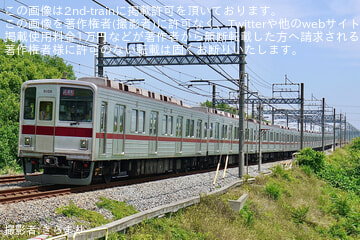 【東武】9000系9108F TASC性能確認試運転