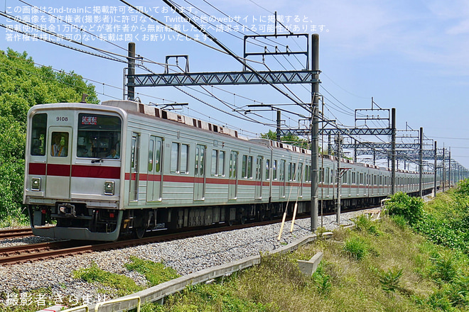【東武】9000系9108F TASC性能確認試運転（1枚目）