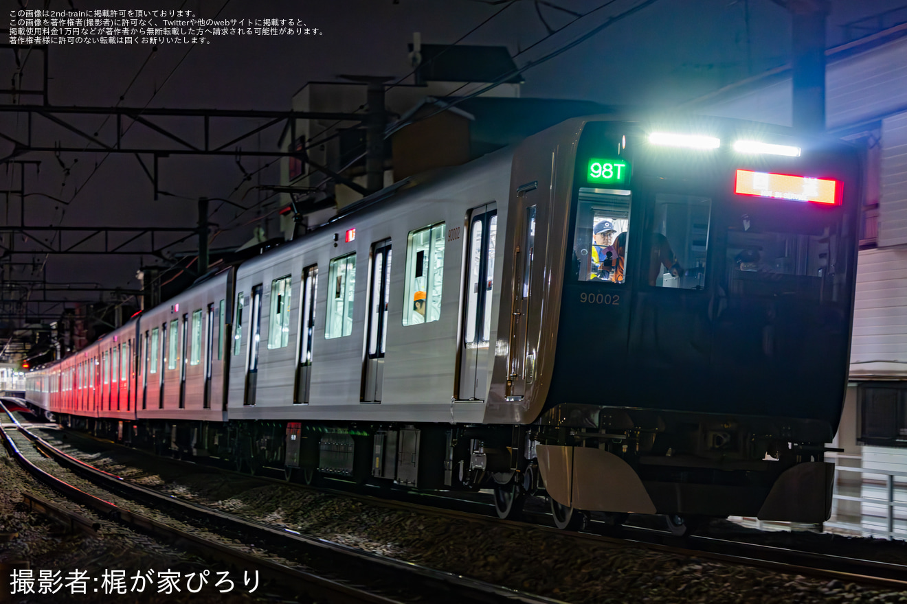 【東武】90000系91002Fが元町・中華街までPQ測定試運転の拡大写真