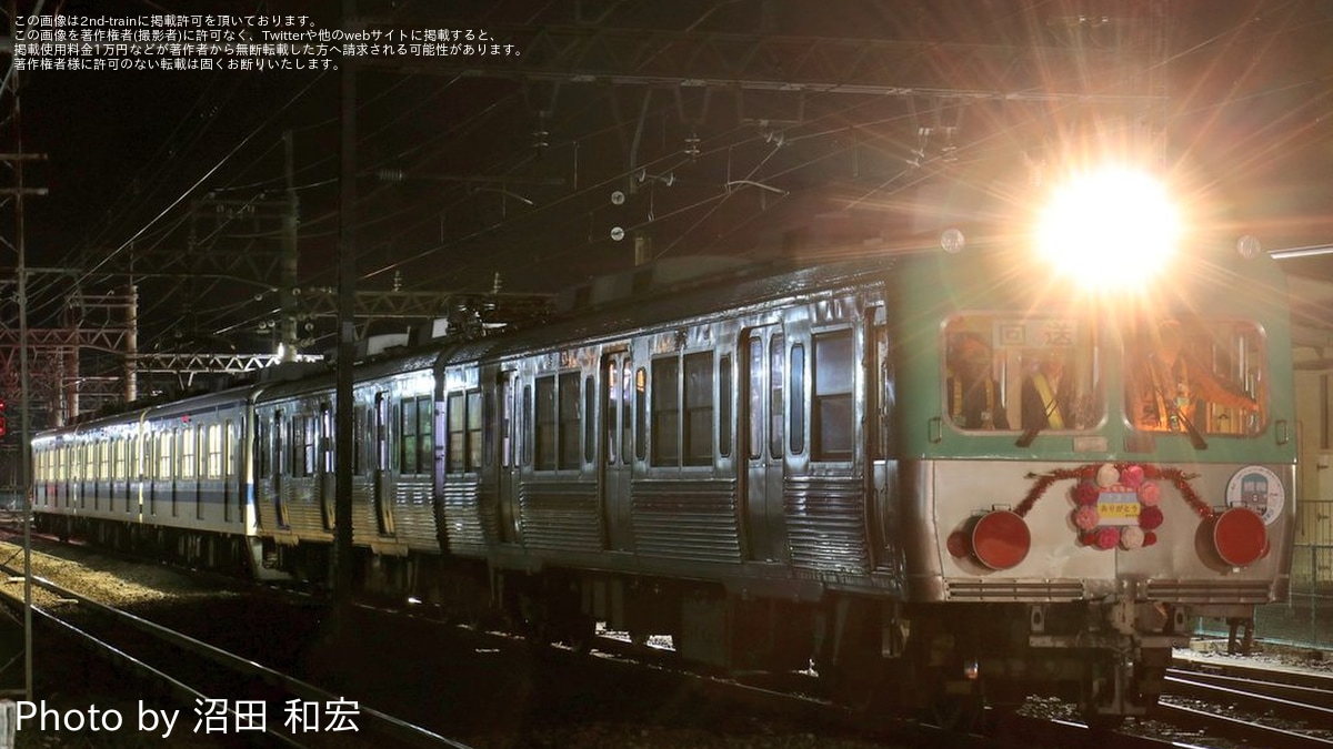 guerrilla / 鉄風東京 廃盤 上毛】700形711Fが北館林へ廃車回送 |2nd-train鉄道ニュース
