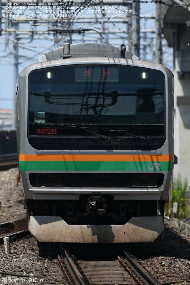 【JR東】E231系1000番台ヤマU531編成松戸車両センター我孫子派出での車輪転削に伴う返却回送 - 北千住駅にて撮影