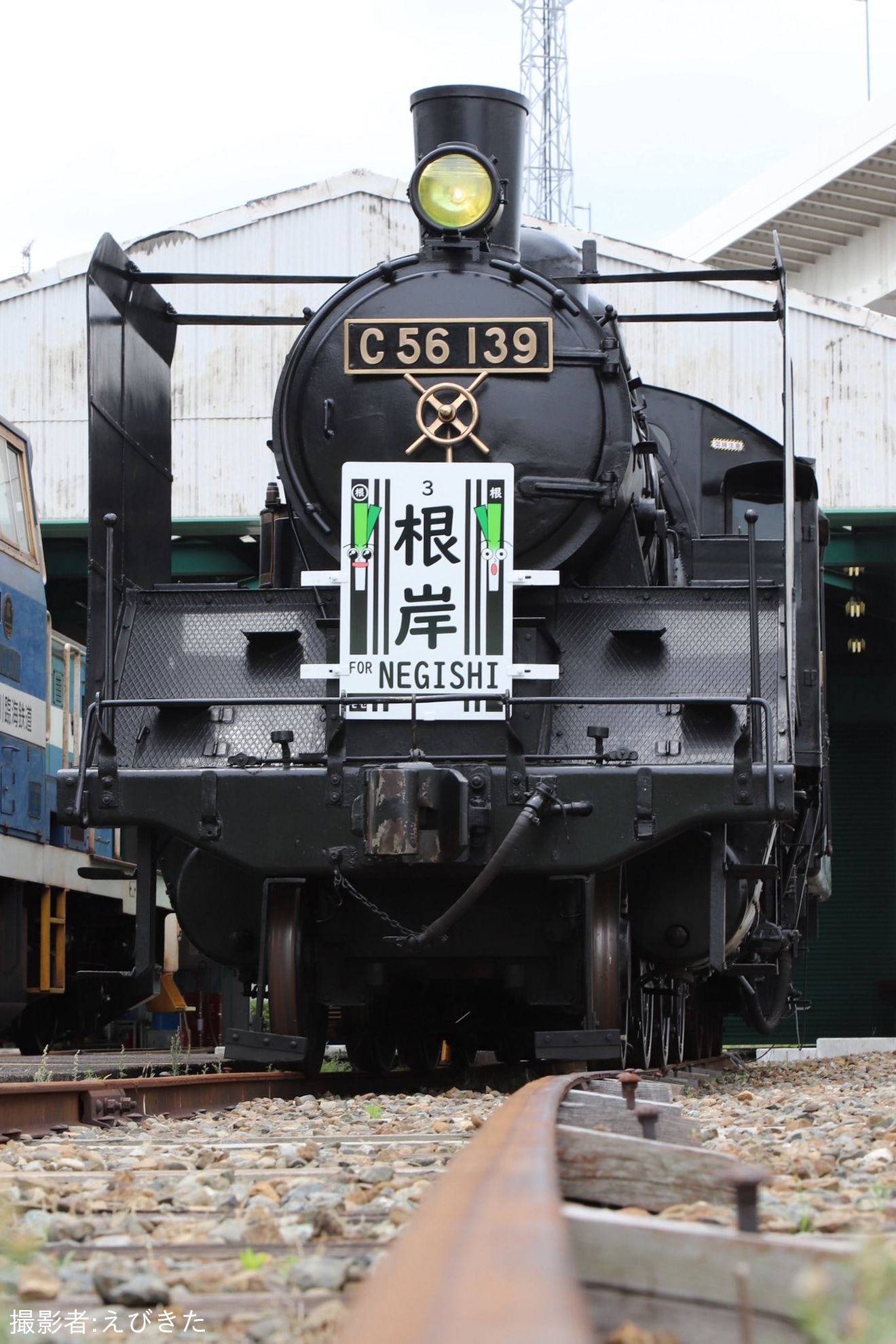 【神奈臨】「貨物の裏側に潜入!根岸駅・横浜本牧駅の探検＆レアなSL機関車撮影会」開催の拡大写真