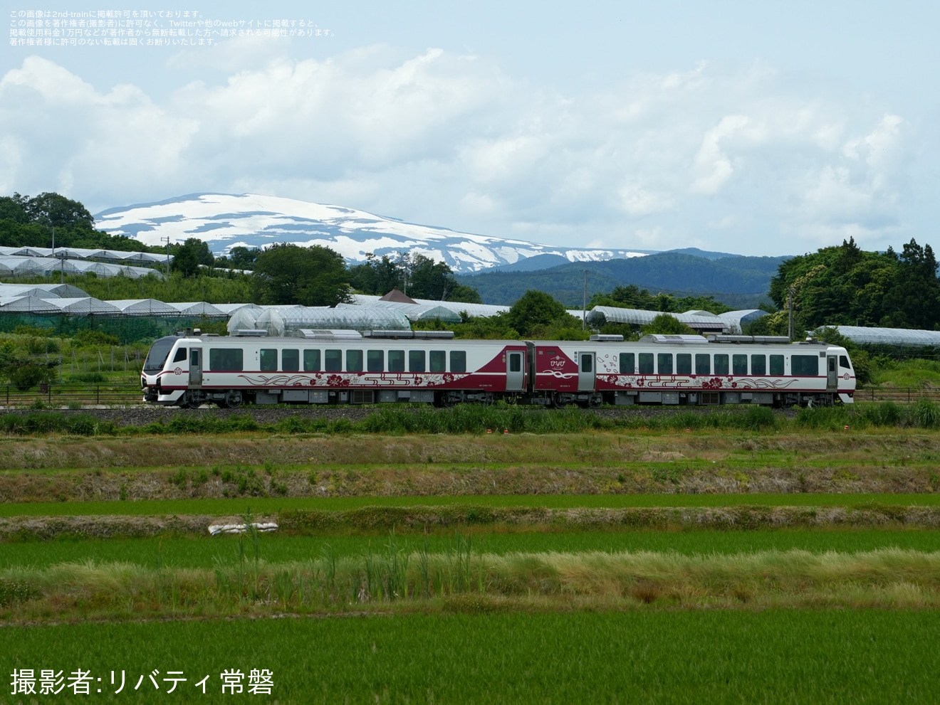 【JR東】臨時快速「サクランボ ひなび」を運行の拡大写真