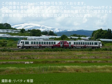 【JR東】臨時快速「サクランボ ひなび」を運行
