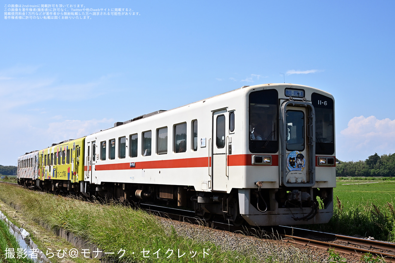 【ひたちなか】「ひたちなか海浜鉄道開業記念祭2026」ヘッドマークを掲出の拡大写真