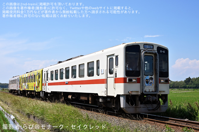 【ひたちなか】「ひたちなか海浜鉄道開業記念祭2026」ヘッドマークを掲出（2枚目）
