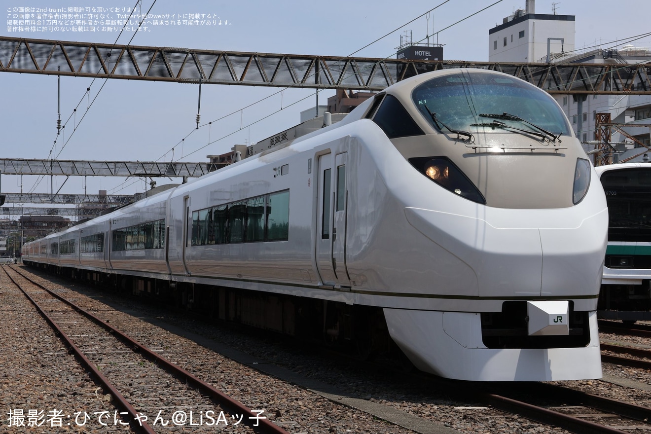 【JR東】「651系電車オマージュカラー車両撮影会」開催の拡大写真