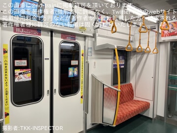 【メトロ】9000系9110Fが8両編成化され運用復帰