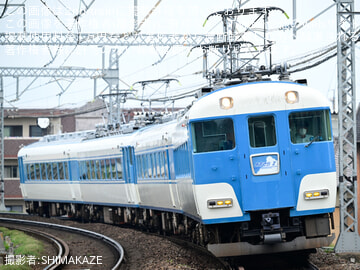 【近鉄】15200系PN07+PN10「あおぞらII」を使用した団体貸切列車が運転