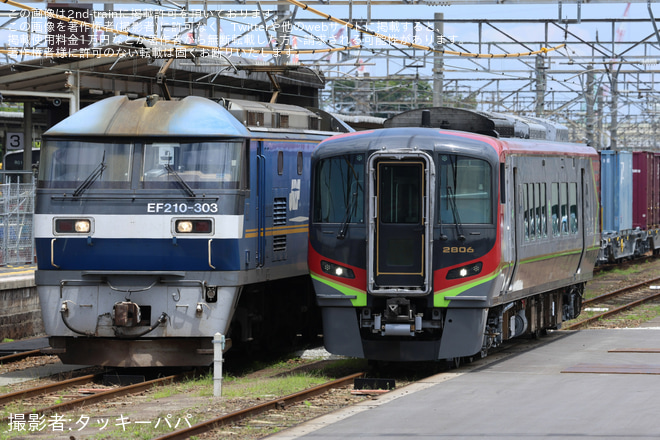 を多度津駅で撮影した写真