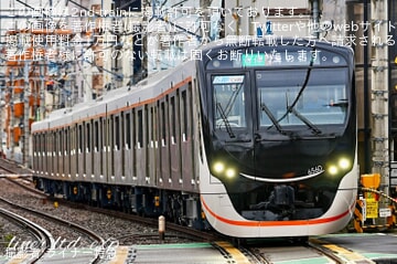 【東急】6020系6160Fが営業運転開始