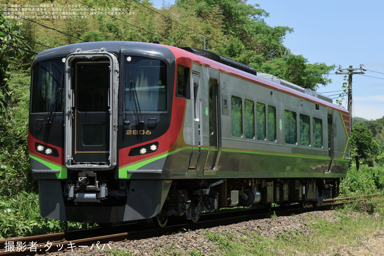 【JR四】2700系気動車2806号車が検査を終えて多度津工場出場(202606)の拡大写真