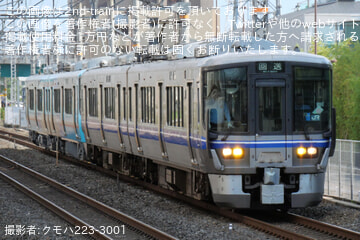 【IR】521系IR12編成吹田総合車両所本所出場回送