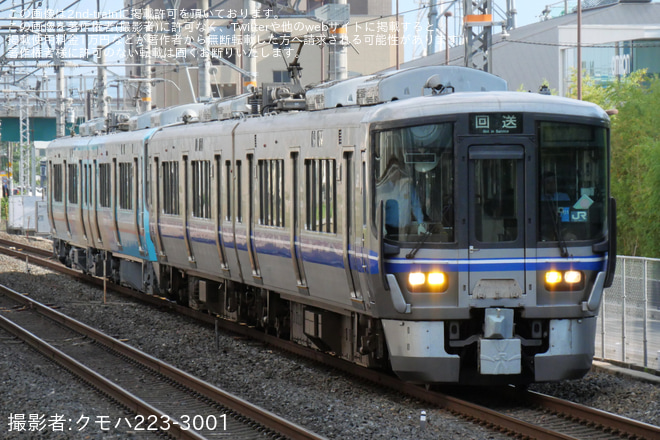 【IR】521系IR12編成吹田総合車両所本所出場回送 - 桂川駅にて撮影