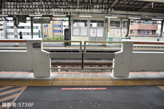 【JR東】中央快速線 高円寺駅のホームドアが稼働開始を高円寺駅で撮影した写真