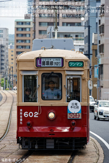 byずんたろう