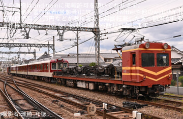 【近鉄】6200系U05が五位堂検修車庫を出場し橿原神宮前へ回送