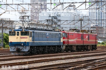 【JR貨】EH800-16が大宮車両所へ入場