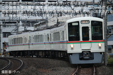 byクハ