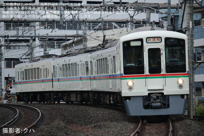 【西武】4000系4021F武蔵丘車両検修場出場試運転(202606) - 飯能～元加治間にて撮影
