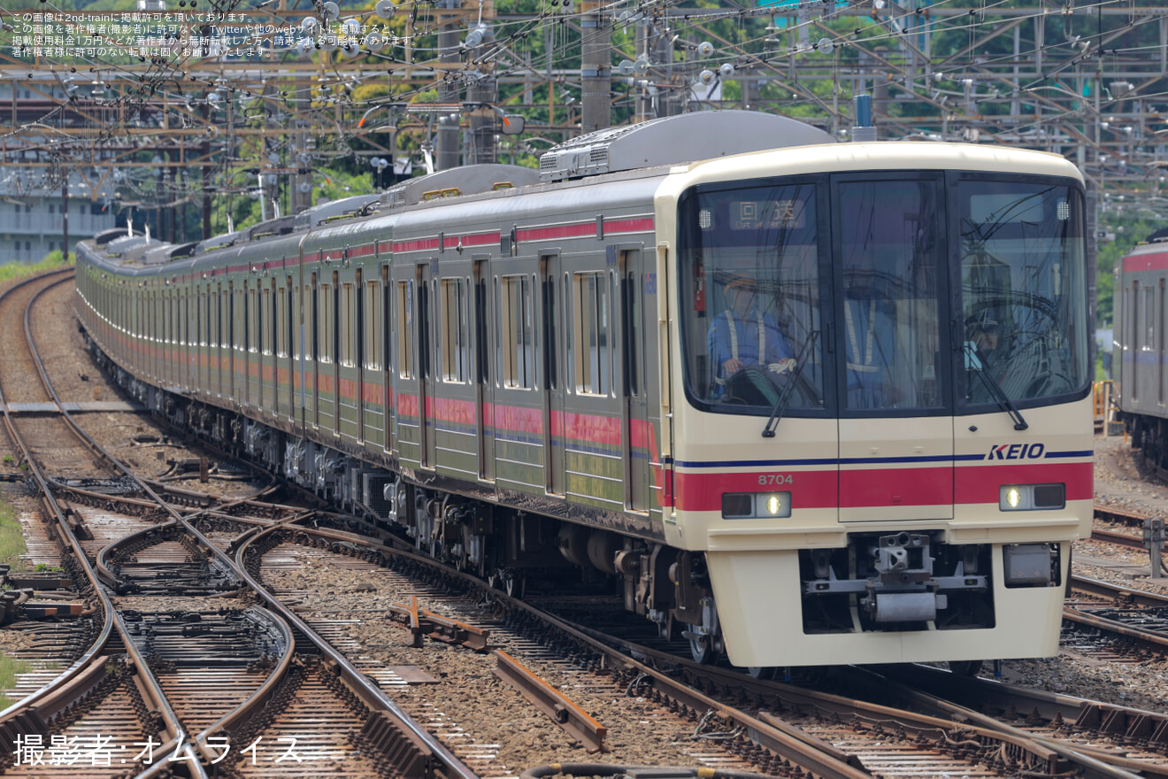 【京王】8000系8704F 若葉台工場出場試運転の拡大写真