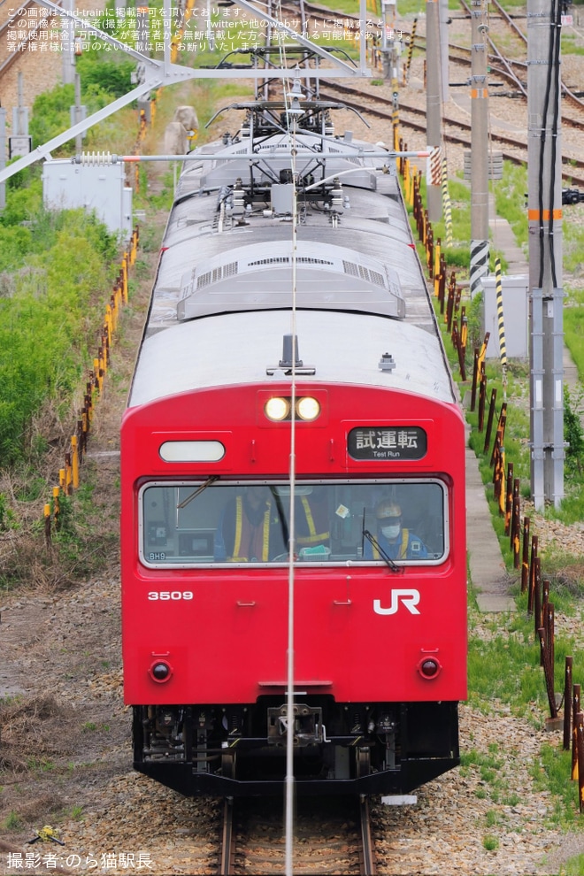 【JR西】103系BH9編成が網干総合車両所構内で試運転（1枚目）