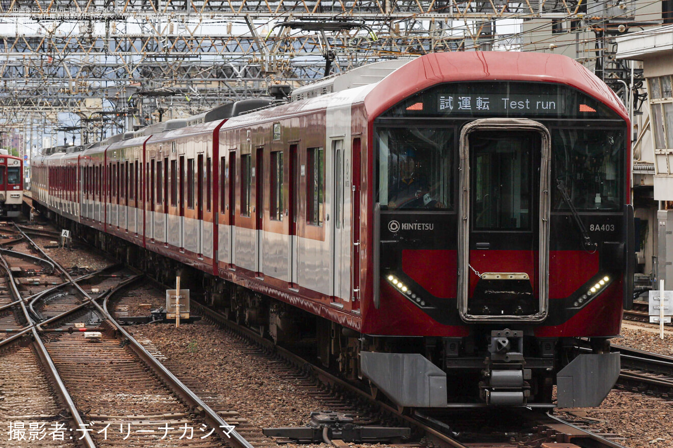 【近鉄】8A03+VE46+EE28 編成 パンタ摺動状態確認試運転の拡大写真