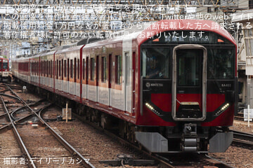 【近鉄】8A03+VE46+EE28 編成 パンタ摺動状態確認試運転
