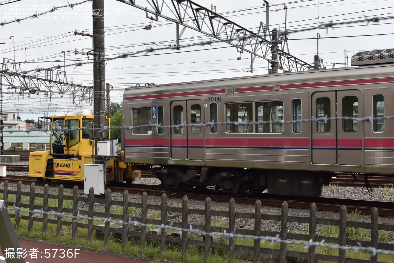 【京王】未更新車だった8000系8714FのVVVFインバータ制御装置と一部内装が撤去の拡大写真