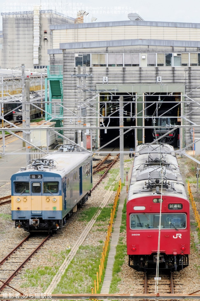 【JR西】103系BH9編成が網干総合車両所構内で試運転（3枚目）